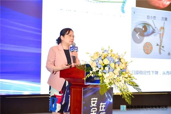 第一附属医院 李彬彬《不能忽视的ok镜细节问题》北京大学人民医院