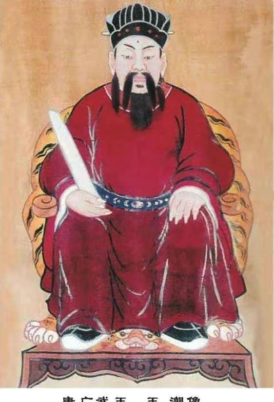 王审知_王绪_王延翰