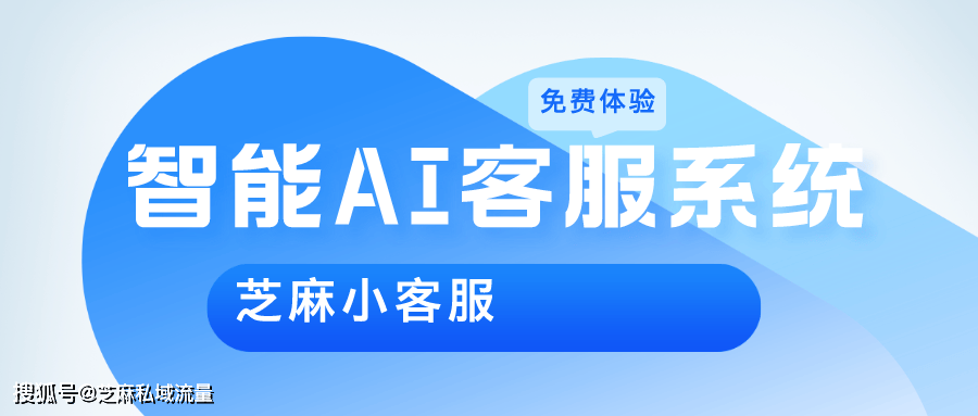 客服电话系统人工服务电话号码 客服电话系统人工服务电话号码