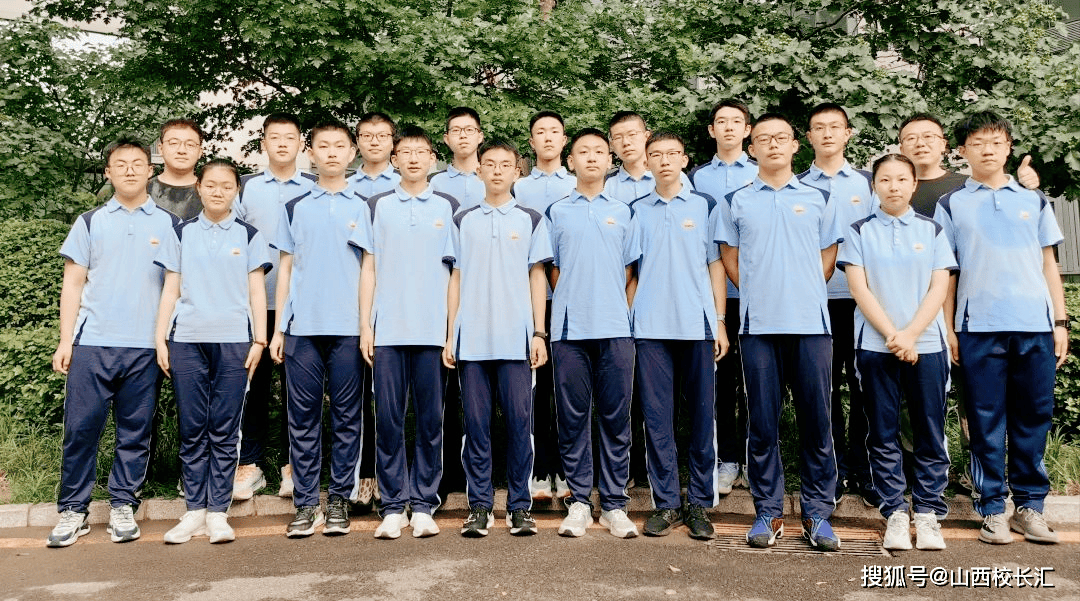 山西大学附中生物竞赛再创佳绩!