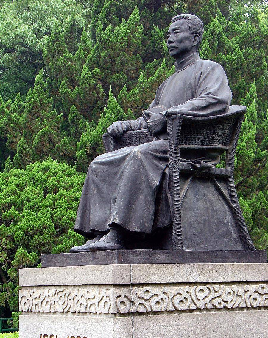 鲁迅在去世前,为什么说"汉字不灭,中国必亡"?专家:有道理