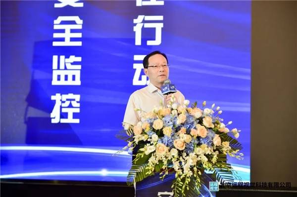 河南省人民医院 祝磊《角膜接触镜在视觉康复训练中的应用》郑州童瞳