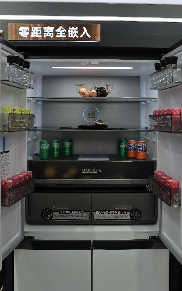 出口高端品牌奥马冰箱,打造高品质生活新标杆