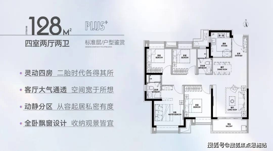 龙光天曜(上海浦东)首页网站/ |龙光·天曜欢迎您|楼盘详情户型|价格