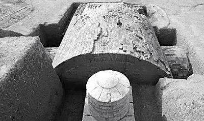 2007年,位于长沙的一所院校在望城县蚂蚁山进行校区扩建,在开挖地基时