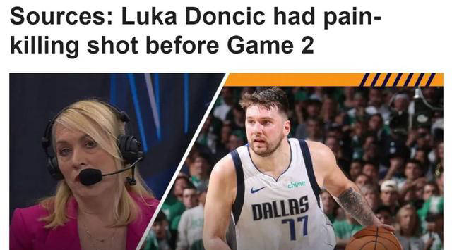 凯尔特人宣布波尔津吉斯肌腱脱位,总决赛g3命运未卜