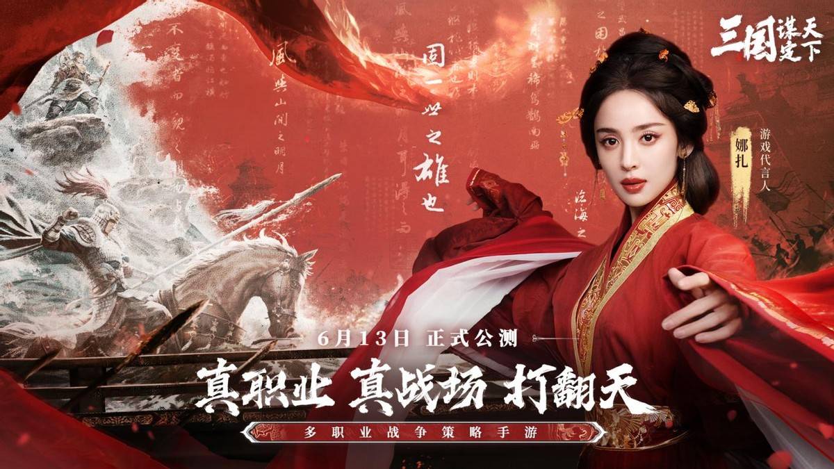 2024年了，是不是除了不该玩者在格斗游戏里下班的FPS？(图4)