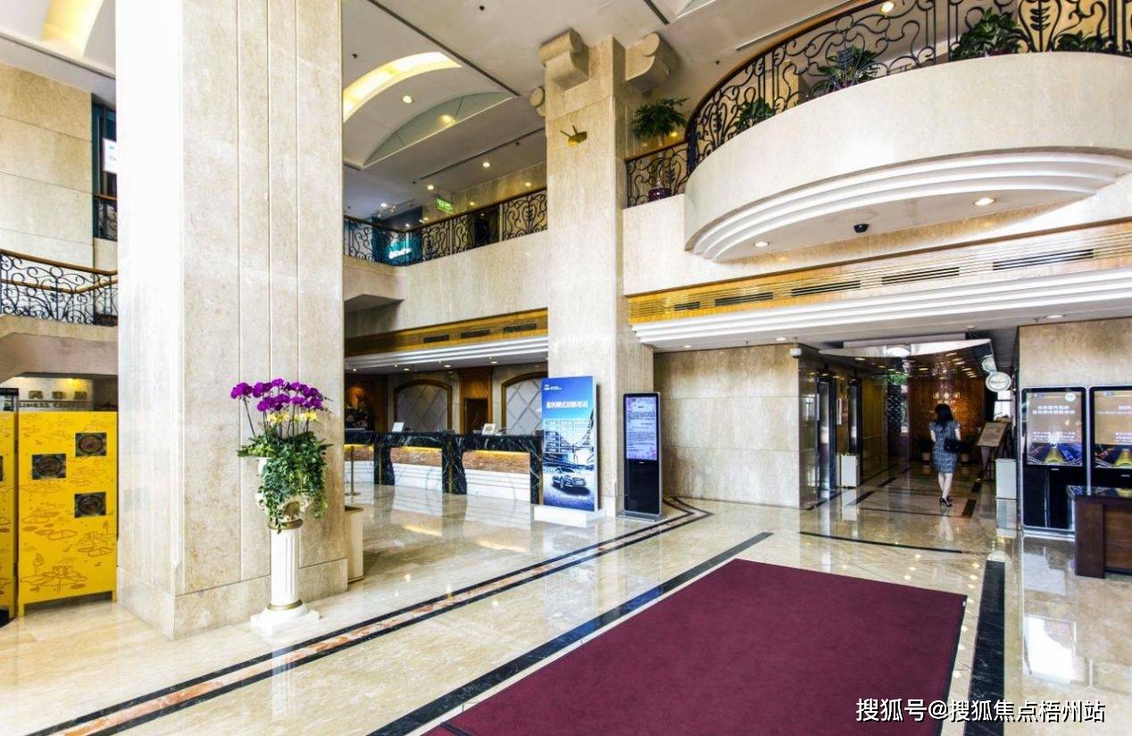 广州中国市长大厦物业出租电话-物业管理处-物业直租中心