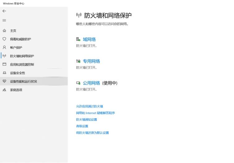 GTA5没人管战况咋办？GTA5没人管战况解决之道(图5)