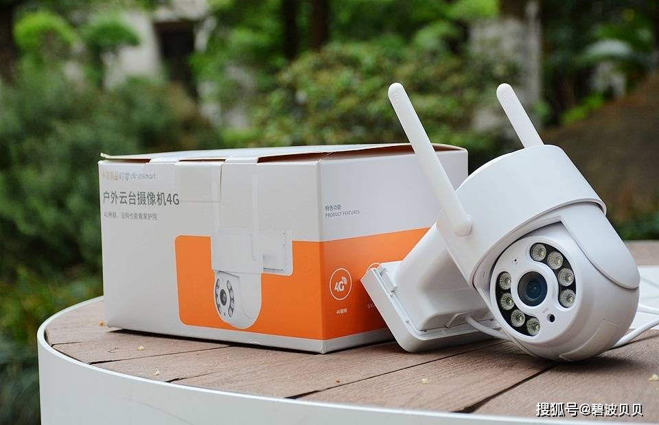 叮零户外云台摄像机4g版,全彩夜视耳聪目明看家护院好帮手_摄像头