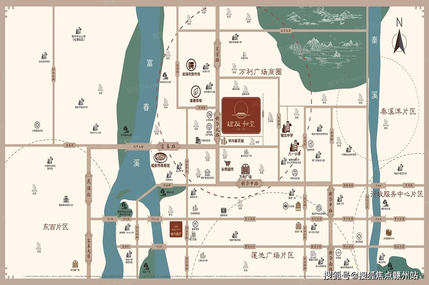 2024福安建发和玺售楼处电话→售楼部首页网站→楼盘百科→24小时热线