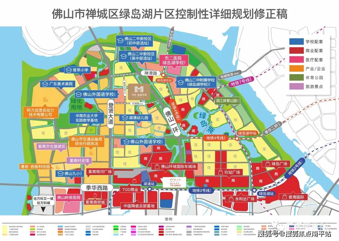 2024 佛山【万科金域半岛】售楼处电话 价格 地址 24小时咨询 最新