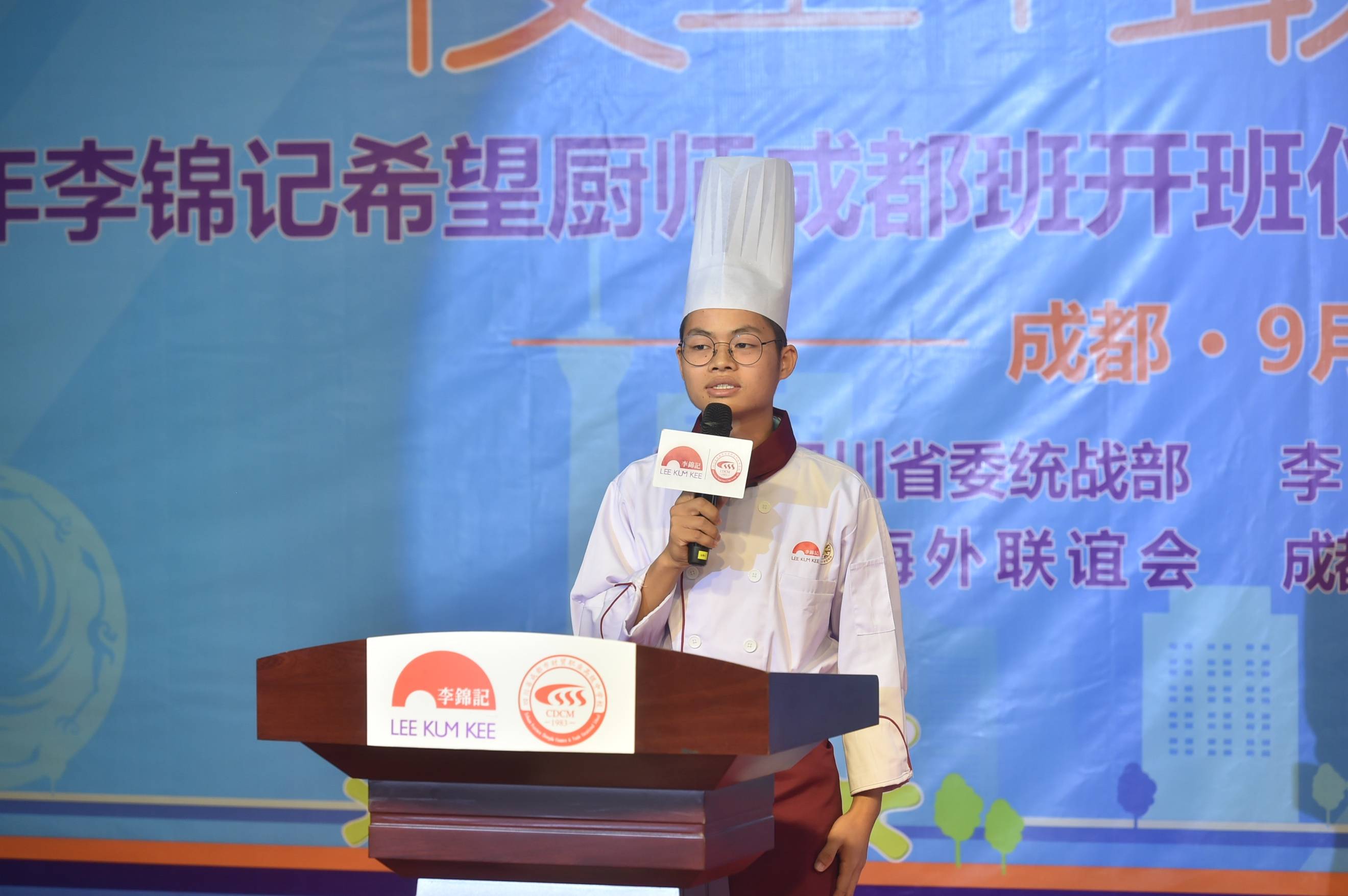 从后厨重回校园,一场奇妙的寻梦历险_张伟_李锦记_雕刻