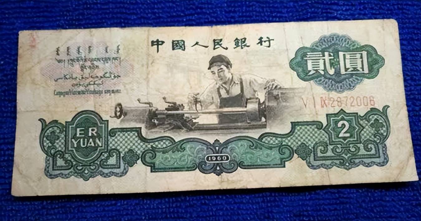 你能找到吗?