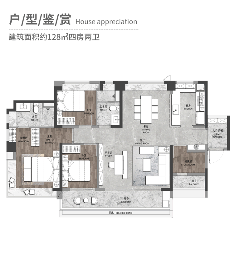 中海保利朗阅(广州)中海保利朗阅首页网站丨楼盘详情_房价_户型_售楼
