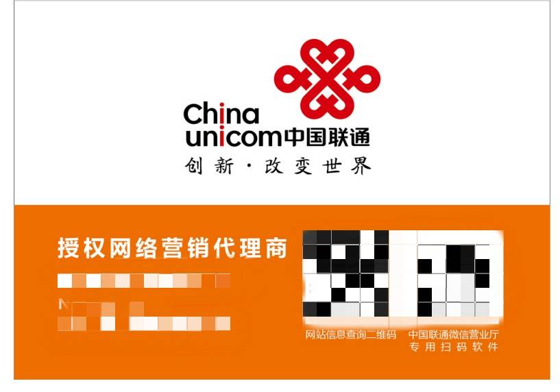 开发小程序是什么意思_程序开发开发_小程序开发即速