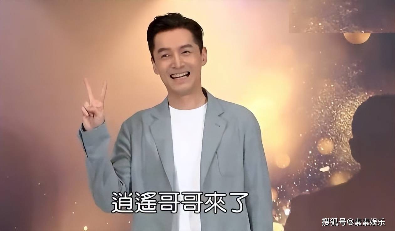 胡歌回应和霍建华林依晨联络:该通的都通了,我们不分彼此