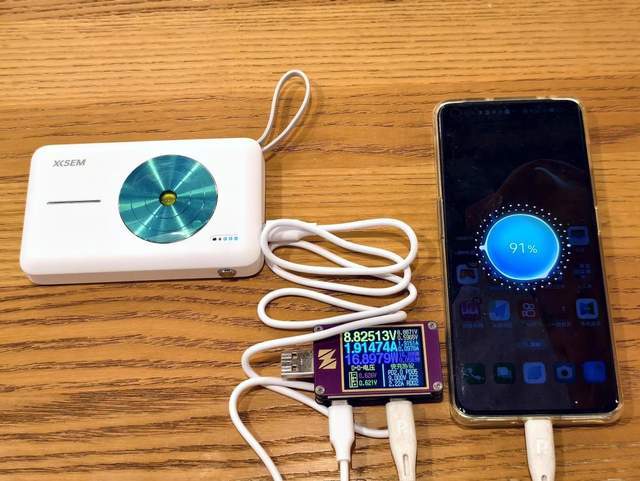 颜值别致又全能实用的充电宝,西圣PB无线充电宝上手体验