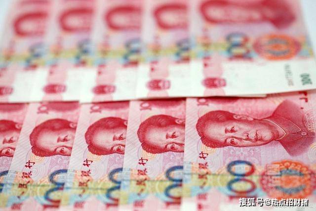 人民币汇率贬值!6月13日,a股市场即将迎来"变盘"行情?