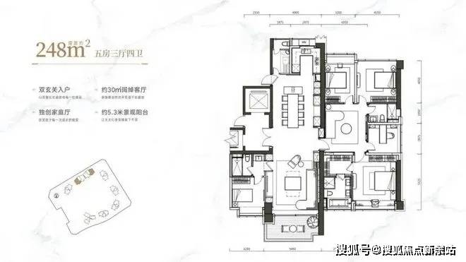 深圳龙华金茂府售楼处电话→售楼中心首页网站→百科楼盘详情→24小时