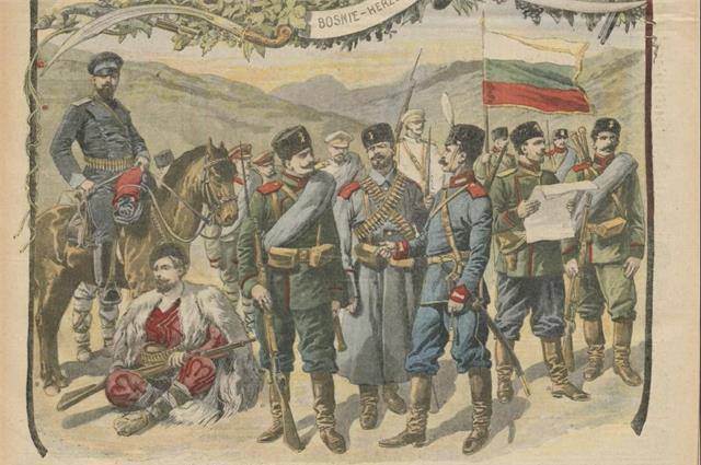 14世纪,保加利亚被奥斯曼土耳其帝国占领,由此开启了长达500年的亡国