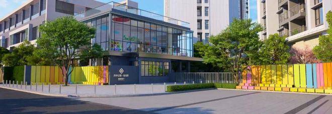 2024丹华公馆最新详情|丹华公馆楼盘价格/配套/学区/户型