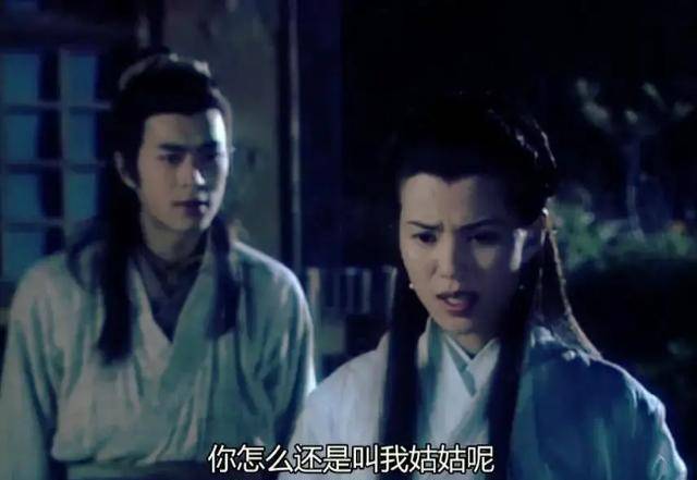 发自肺腑的一句率真反问,最终还是特别直接地捅破了杨过和小龙女之间