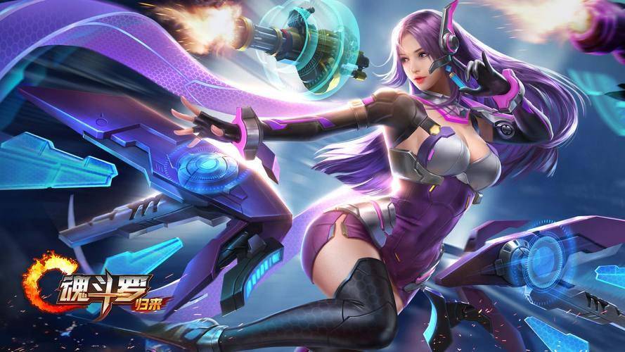 《魂斗罗》的辉煌与没落:从经典到边缘,它经历了什么?_游戏_玩家_系列