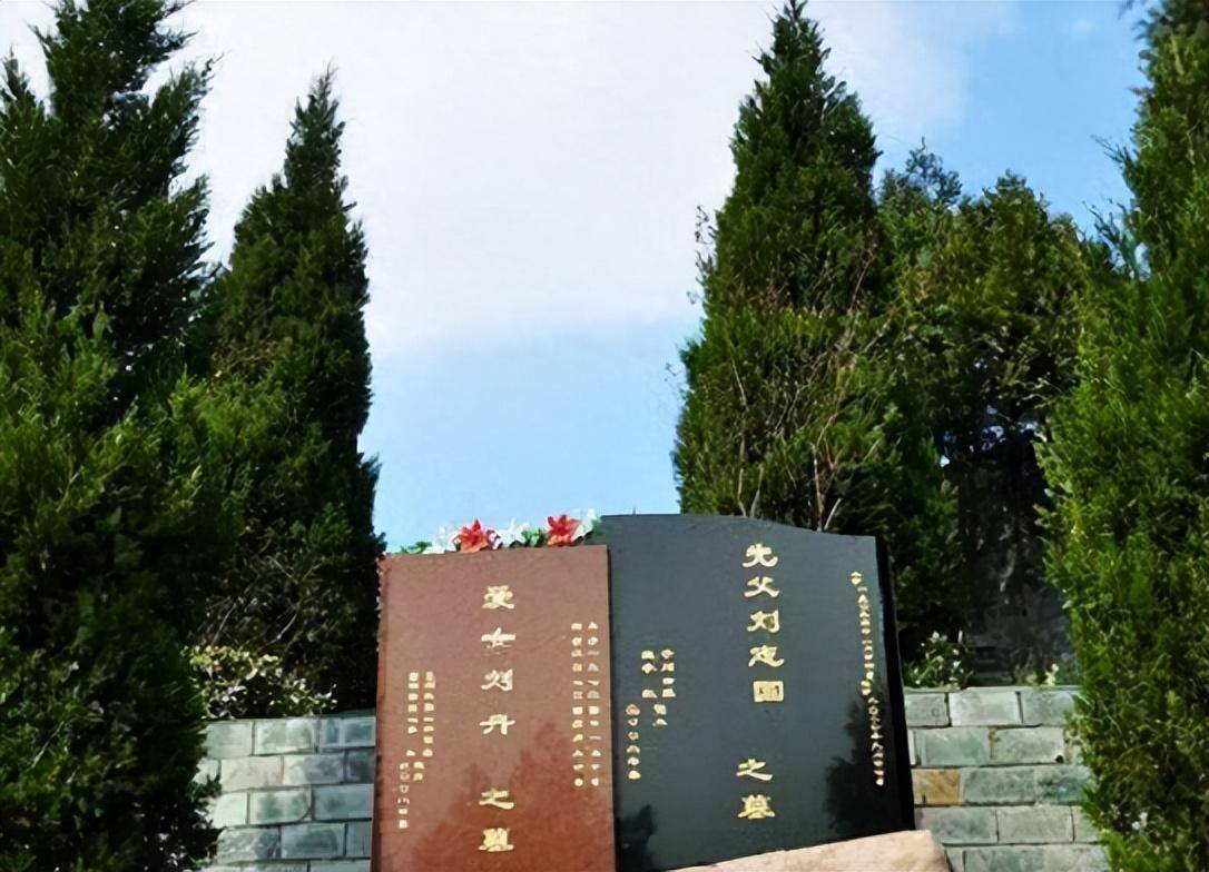 苦命的刘丹:27岁去世,父亲殉职,哥哥离世,萧剑为她扫墓多年