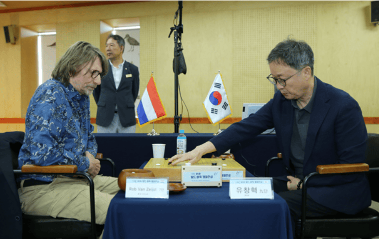 刘昌赫首轮速胜二十世纪九十年代多次代表欧洲出战世界围棋大赛的荷兰