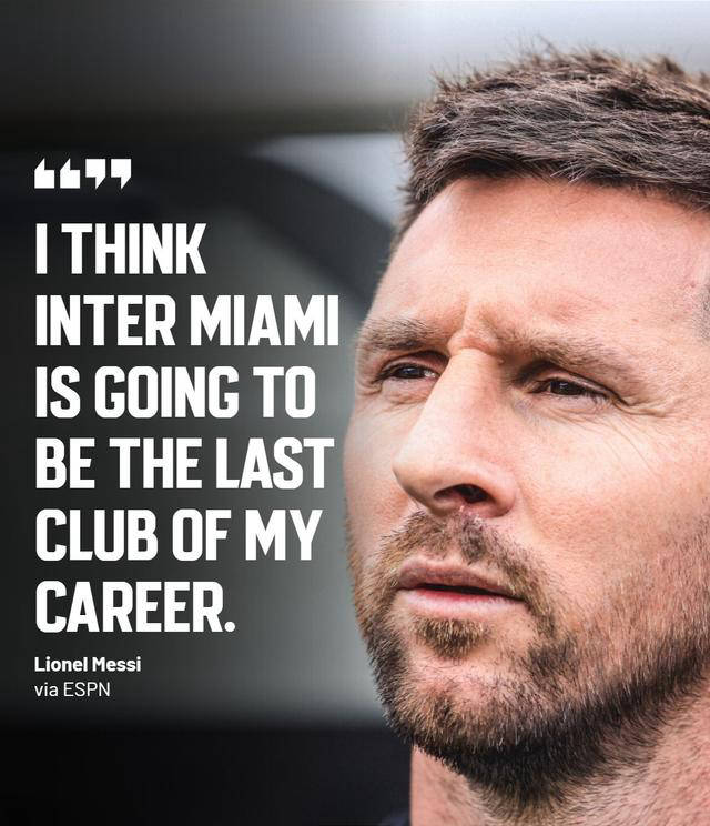 梅西谈未来计划:迈阿密是最后一站,赞乔丹遗憾马拉多纳