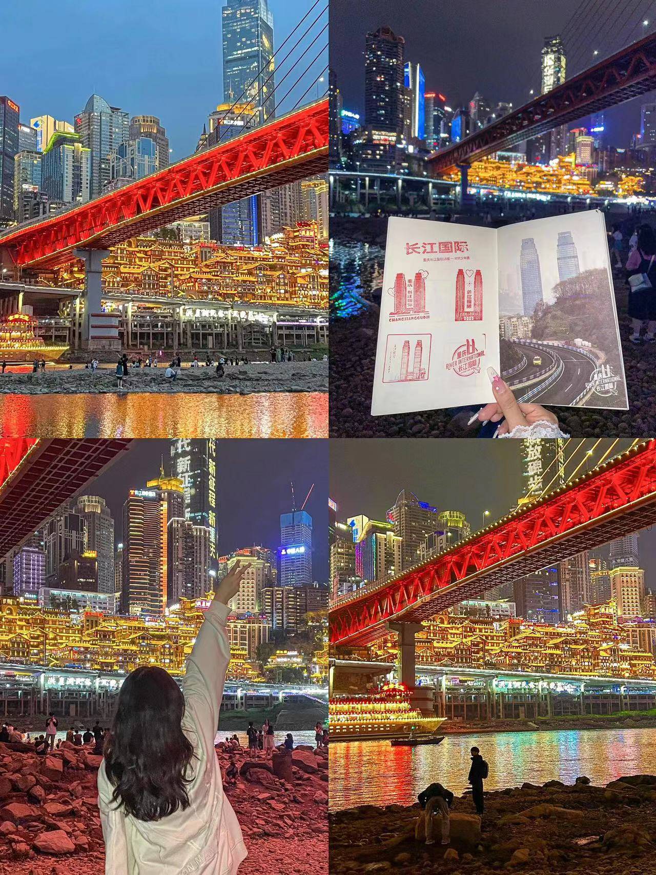 重庆旅游玩几天合适,重庆4天3晚游玩攻略实用攻略亲历游玩经验