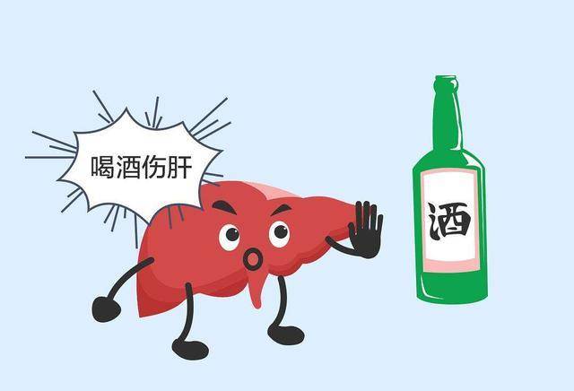 诱发心脑血管疾病在处于高血压的状态之下,依旧喝酒的话,会容易损伤