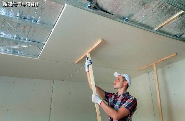 吊顶谁给你用炮钉,说明就是想省事,直接停工#装修日记vlog #记录装修