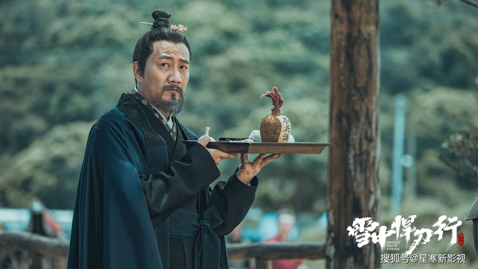 张若昀《雪中悍刀行2》开拍时间已确定,李庚希或将被换太意外!
