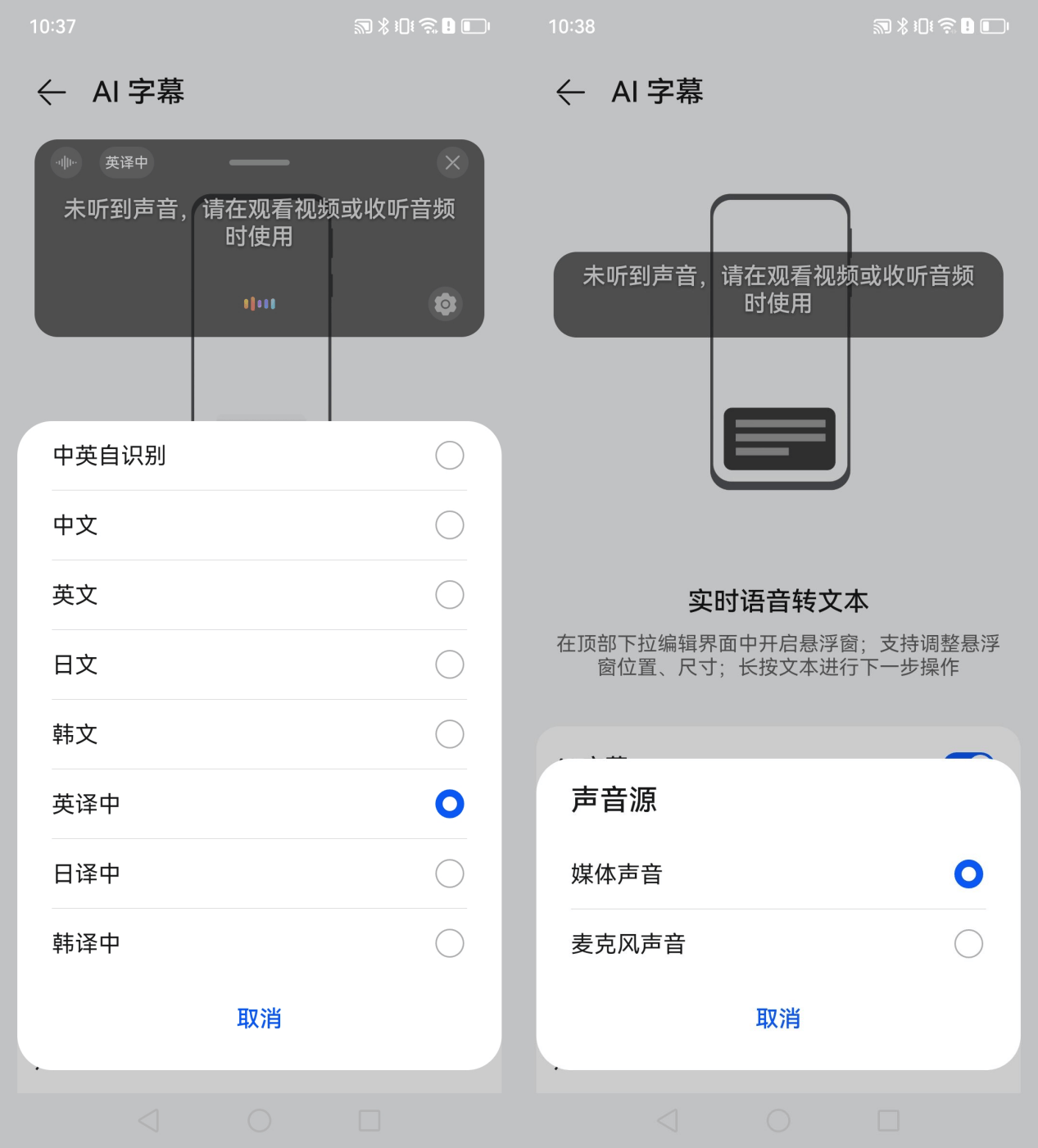 关于百度云翻译引擎官网下载的信息