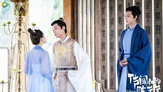 《传闻中的陈芊芊》:都说男二是观众的,天上掉个裴恒问你要不要