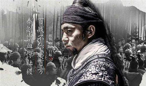 秦国5大顶级名将:蒙恬排第5,蒙骜排第3,前两位分别是谁?