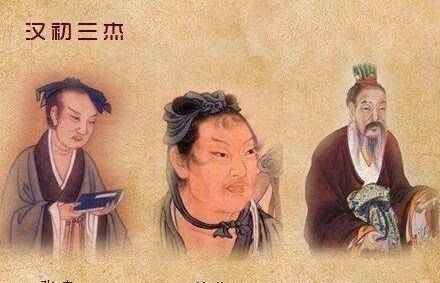 萧何入狱,为何只有张良能独善其身_下场_汉高祖刘邦_汉朝