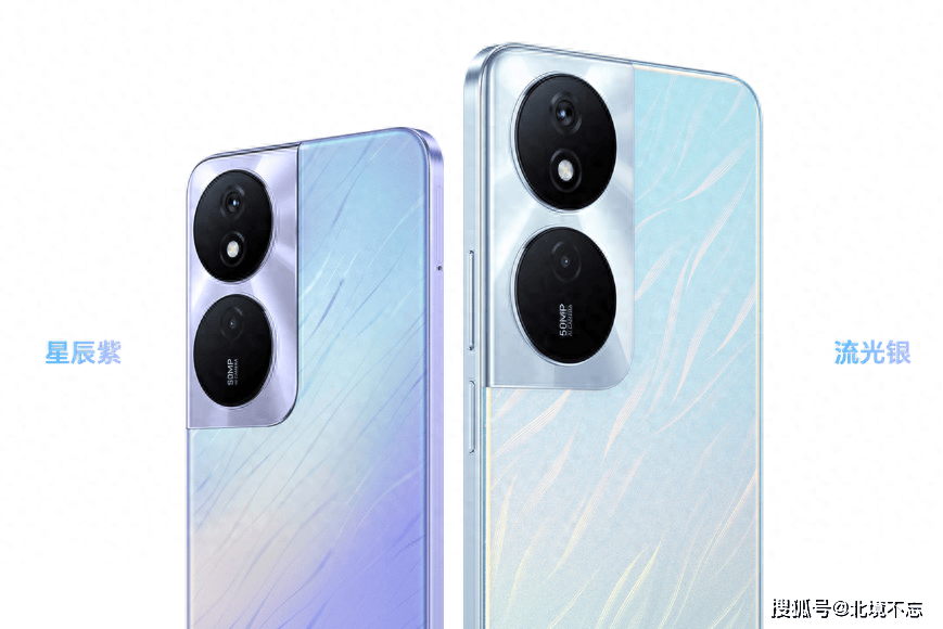 荣耀畅玩50plus怎么样?12gb 256gb仅1099元