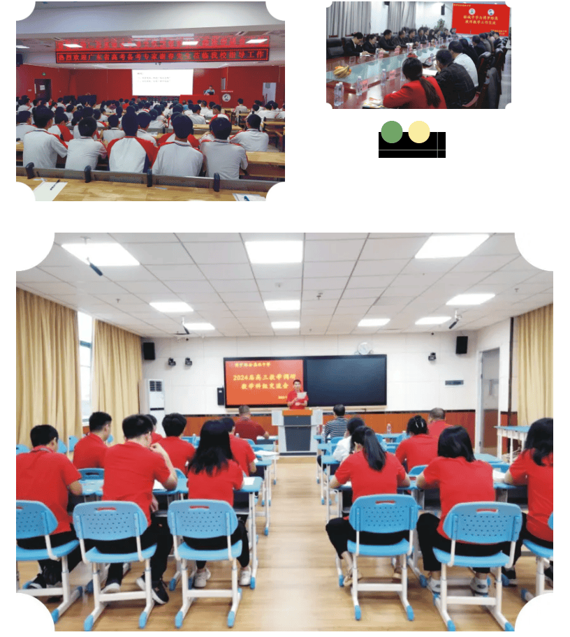 博罗综合高级中学招生计划_博罗高级中学_博罗综合高级中学录取方式