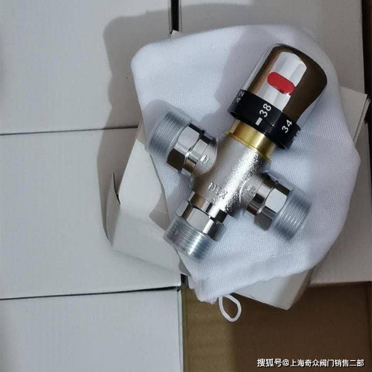 width="600"> /p> p> strong>产品用途 /strong> /p> p>恒温混水阀是