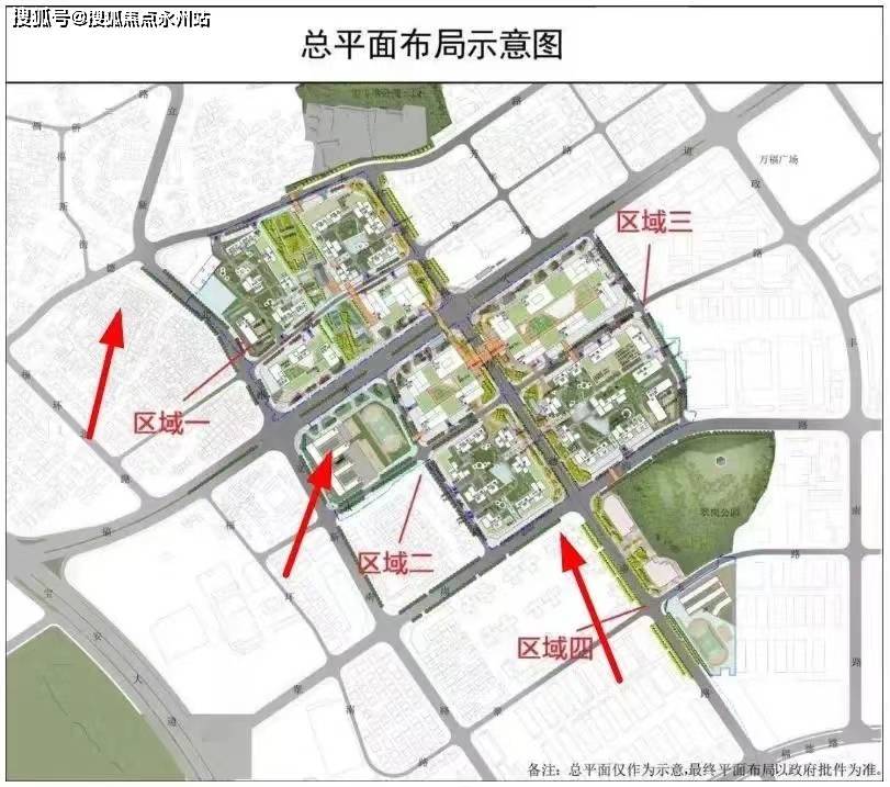 德懿府售楼处(欢迎您)深圳德懿府首页网站-售楼中心|楼盘详情