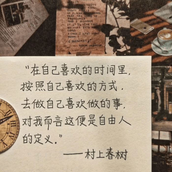 快手直登小号批发【伽v:simgzs】_句子_才能_黑暗