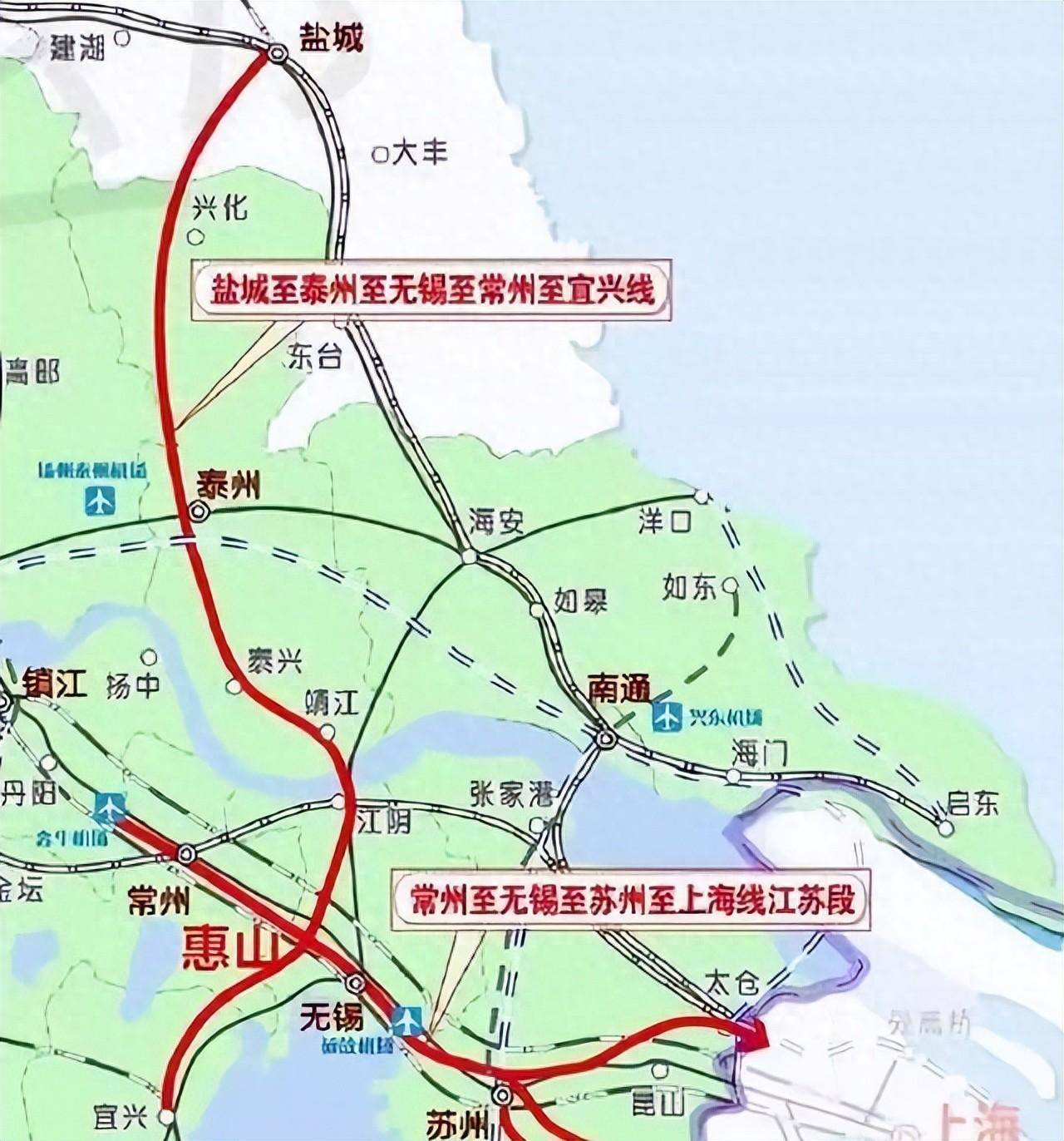 盐宜铁路图片