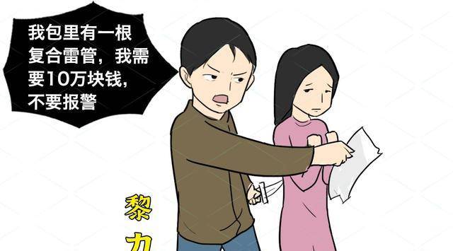 因为父母是靠借钱供他上学,所以无法拿到毕业证的黎力心中十分愧疚.