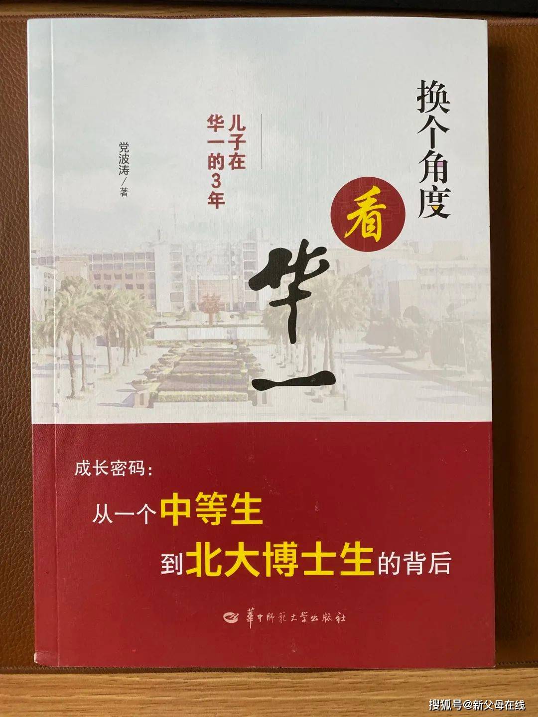 博主分享网站收录停滞原因及解决方法