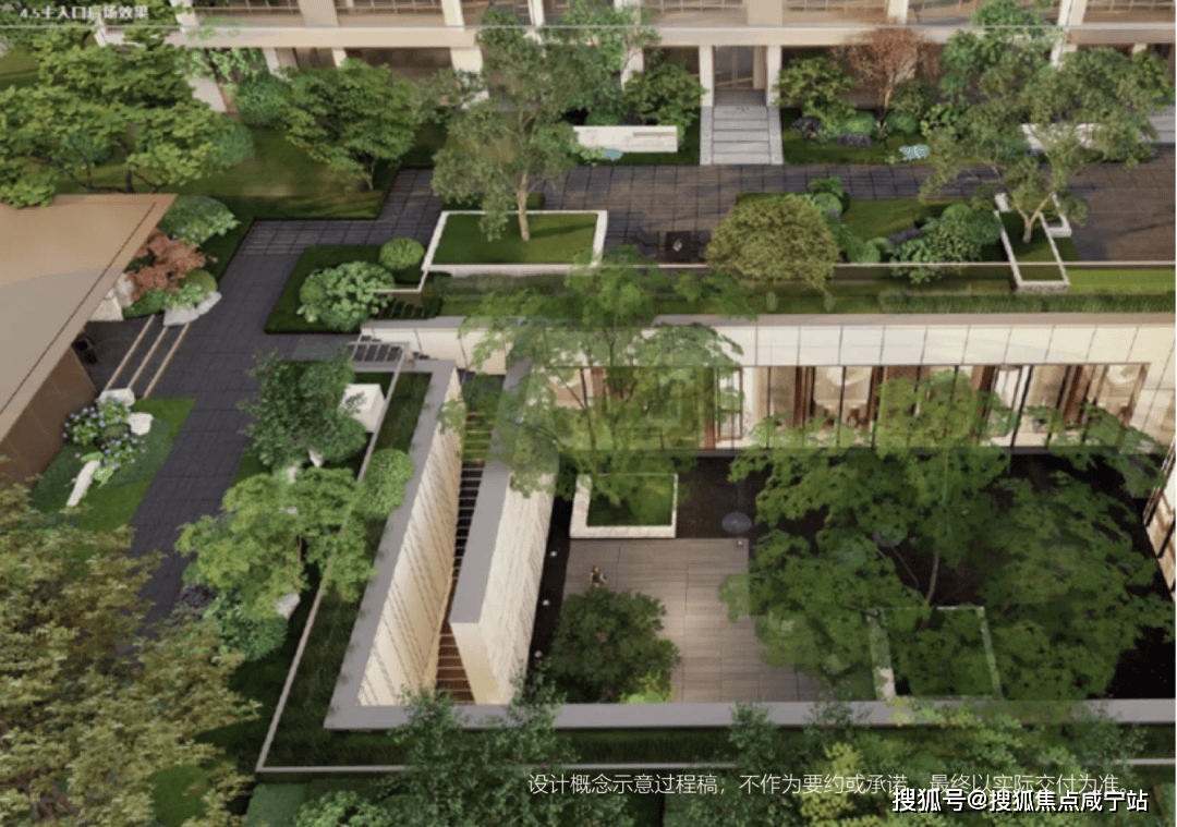 2024上海 中环金茂府(中环金茂府)首页网站|中环金茂