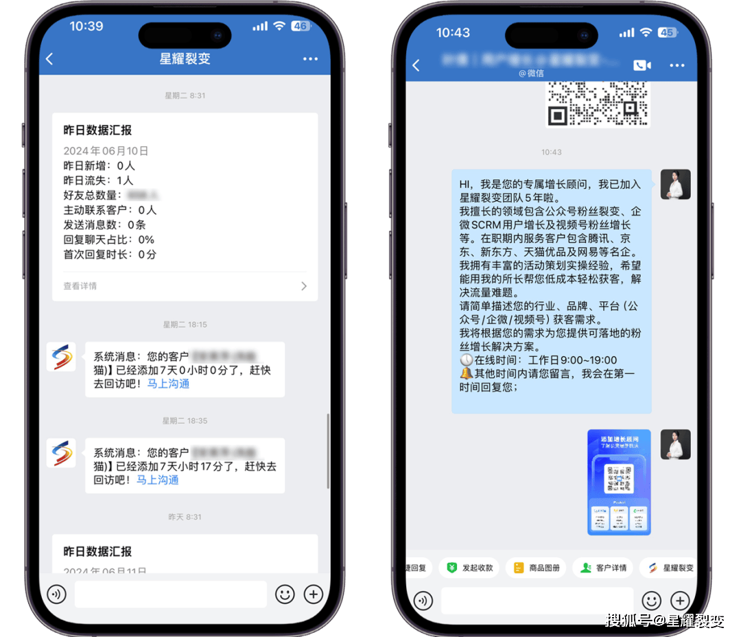 企业短信群发平台一般用哪个软件发送好 企业短信群发平台一般用哪个软件发送好