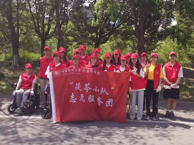高考623分的脑瘫少年毕业了-2020年脑瘫高考状元
